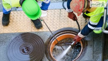 صورة | شركة الامير المثالي