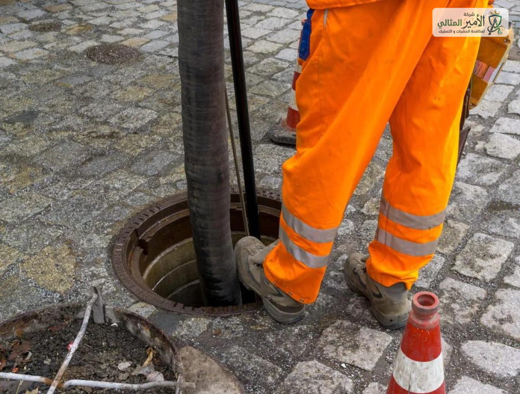 شركة شفط بيارات بالدمام والخبر والقطيف والظهران والضاحية | شركة الامير المثالي