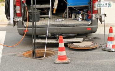 صورة | شركة الامير المثالي