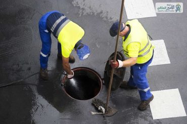 صورة | شركة الامير المثالي