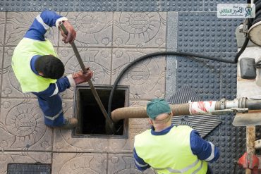 صورة | شركة الامير المثالي