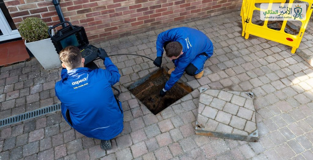 سيارة تسليك مجاري بالدمام والخبر والقطيف والظهران والضاحية | شركة الامير المثالي