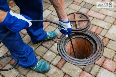 صورة | شركة الامير المثالي