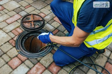 صورة | شركة الامير المثالي