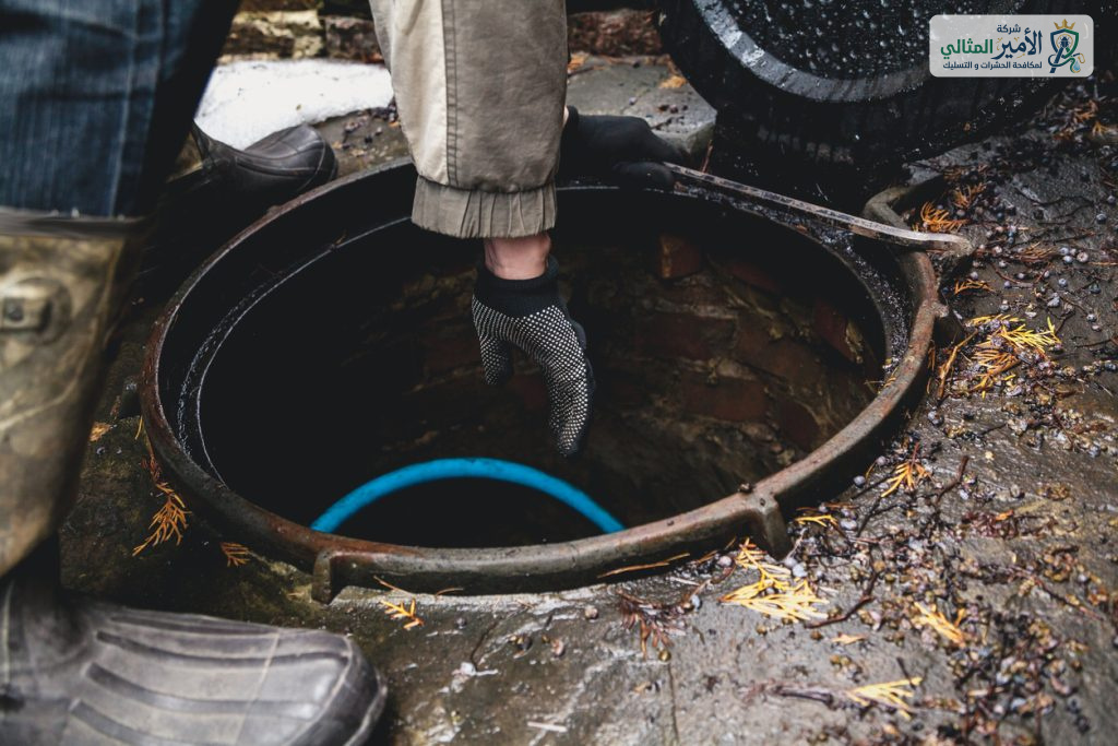 شركة شفط مجاري بالدمام والخبر والقطيف والظهران والضاحية | شركة الامير المثالي